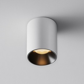 Накладной светильник Maytoni Alfa LED C064CL-8W2.7K-RD-WB в Лесном - lesnoy.ok-mebel.com | фото 6