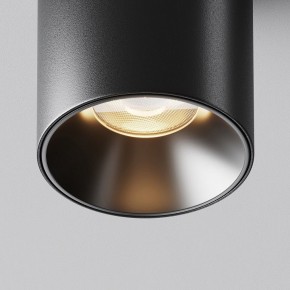 Накладной светильник Maytoni Alfa LED C064CL-8W3K-RD-B в Лесном - lesnoy.ok-mebel.com | фото 11