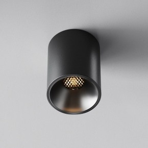 Накладной светильник Maytoni Alfa LED C064CL-8W3K-RD-B в Лесном - lesnoy.ok-mebel.com | фото 5