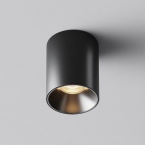Накладной светильник Maytoni Alfa LED C064CL-8W3K-RD-B в Лесном - lesnoy.ok-mebel.com | фото 6