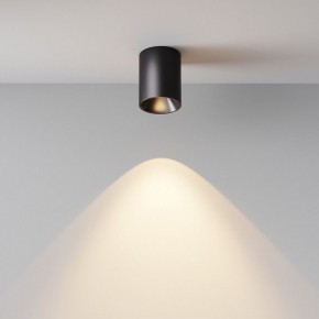 Накладной светильник Maytoni Alfa LED C064CL-8W3K-RD-B в Лесном - lesnoy.ok-mebel.com | фото 7