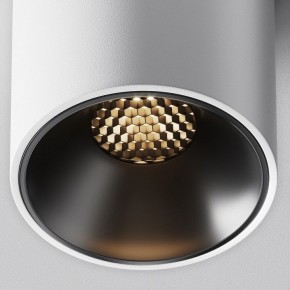 Накладной светильник Maytoni Alfa LED C064CL-8W3K-RD-WB в Лесном - lesnoy.ok-mebel.com | фото 4