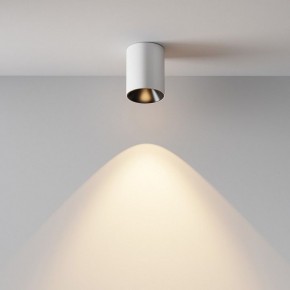 Накладной светильник Maytoni Alfa LED C064CL-8W3K-RD-WB в Лесном - lesnoy.ok-mebel.com | фото 9
