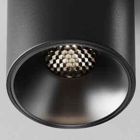 Накладной светильник Maytoni Alfa LED C064CL-8W4K-RD-B в Лесном - lesnoy.ok-mebel.com | фото 10
