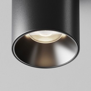 Накладной светильник Maytoni Alfa LED C064CL-8W4K-RD-B в Лесном - lesnoy.ok-mebel.com | фото 11
