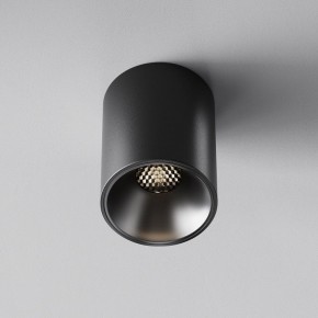 Накладной светильник Maytoni Alfa LED C064CL-8W4K-RD-B в Лесном - lesnoy.ok-mebel.com | фото 5