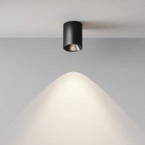 Накладной светильник Maytoni Alfa LED C064CL-8W4K-RD-B в Лесном - lesnoy.ok-mebel.com | фото 7