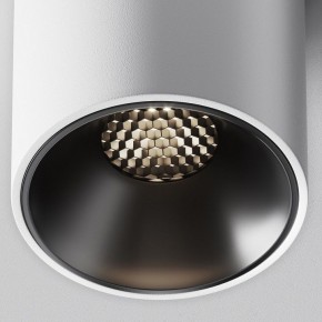 Накладной светильник Maytoni Alfa LED C064CL-8W4K-RD-WB в Лесном - lesnoy.ok-mebel.com | фото 10