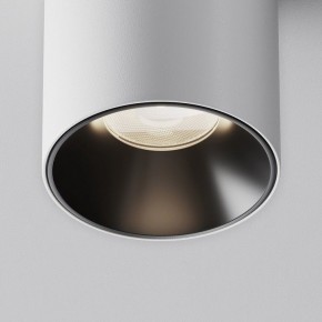 Накладной светильник Maytoni Alfa LED C064CL-8W4K-RD-WB в Лесном - lesnoy.ok-mebel.com | фото 11