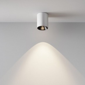 Накладной светильник Maytoni Alfa LED C064CL-8W4K-RD-WB в Лесном - lesnoy.ok-mebel.com | фото 4