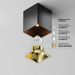 Накладной светильник Maytoni Alfa LED C065CL-8W2.7K-SQ-B в Лесном - lesnoy.ok-mebel.com | фото 6