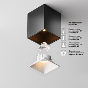 Накладной светильник Maytoni Alfa LED C065CL-8W2.7K-SQ-B в Лесном - lesnoy.ok-mebel.com | фото 7