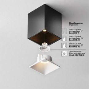 Накладной светильник Maytoni Alfa LED C065CL-8W3K-SQ-B в Лесном - lesnoy.ok-mebel.com | фото 7