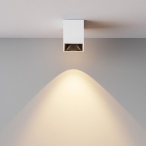 Накладной светильник Maytoni Alfa LED C065CL-8W3K-SQ-WB в Лесном - lesnoy.ok-mebel.com | фото 5