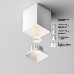 Накладной светильник Maytoni Alfa LED C065CL-8W3K-SQ-WB в Лесном - lesnoy.ok-mebel.com | фото 8