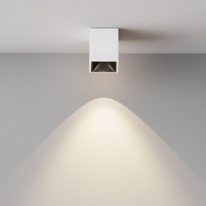 Накладной светильник Maytoni Alfa LED C065CL-8W4K-SQ-WB в Лесном - lesnoy.ok-mebel.com | фото 3