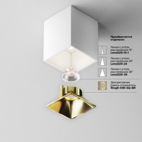 Накладной светильник Maytoni Alfa LED C065CL-8W4K-SQ-WB в Лесном - lesnoy.ok-mebel.com | фото 6