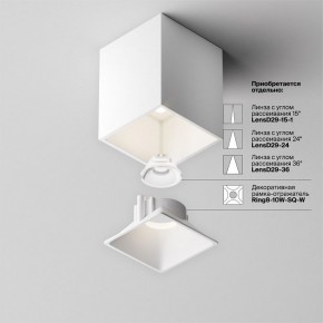 Накладной светильник Maytoni Alfa LED C065CL-8W4K-SQ-WB в Лесном - lesnoy.ok-mebel.com | фото 7
