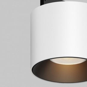 Накладной светильник Maytoni Alfa S TR188-1-5W2.7K-M-BW в Лесном - lesnoy.ok-mebel.com | фото 2