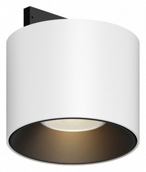 Накладной светильник Maytoni Alfa S TR188-1-5W3K-M-BW в Лесном - lesnoy.ok-mebel.com | фото