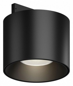 Накладной светильник Maytoni Alfa S TR188-1-5W4K-M-B в Лесном - lesnoy.ok-mebel.com | фото