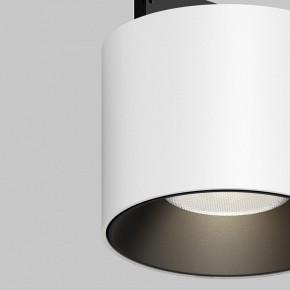 Накладной светильник Maytoni Alfa S TR188-1-5W4K-M-BW в Лесном - lesnoy.ok-mebel.com | фото 2