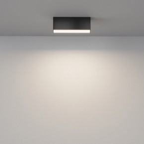 Накладной светильник Maytoni Basis C068CL-12W3-6K-B в Лесном - lesnoy.ok-mebel.com | фото