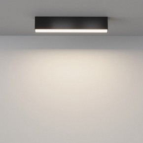 Накладной светильник Maytoni Basis C068CL-20W3-6K-B в Лесном - lesnoy.ok-mebel.com | фото 3