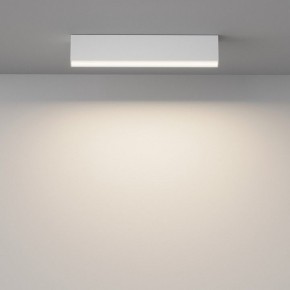 Накладной светильник Maytoni Basis C068CL-20W3-6K-W в Лесном - lesnoy.ok-mebel.com | фото 2
