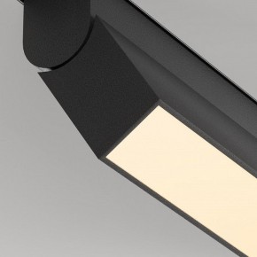 Накладной светильник Maytoni Basis Rot TR036-4-12WTW-DD2-B в Лесном - lesnoy.ok-mebel.com | фото 8