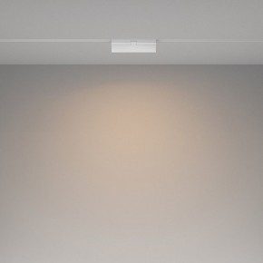 Накладной светильник Maytoni Basis Rot TR036-4-12WTW-DSZ-W в Лесном - lesnoy.ok-mebel.com | фото 4
