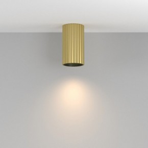 Накладной светильник Maytoni Calipso C106CL-01-GU10-BS в Лесном - lesnoy.ok-mebel.com | фото 3