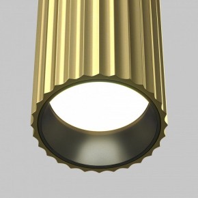 Накладной светильник Maytoni Calipso C106CL-01-GU10-BS в Лесном - lesnoy.ok-mebel.com | фото 8