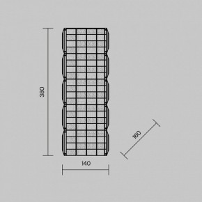 Накладной светильник Maytoni Castello MOD335WL-L20CH3K в Лесном - lesnoy.ok-mebel.com | фото 4