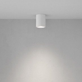 Накладной светильник Maytoni Conik gyps C121CL-GU10-W в Лесном - lesnoy.ok-mebel.com | фото 3