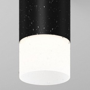 Накладной светильник Maytoni Ember O499CL-L5B3K в Лесном - lesnoy.ok-mebel.com | фото 8