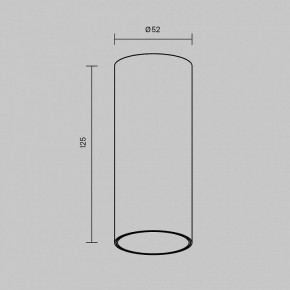 Накладной светильник Maytoni FOCUS LED C056CL-L12B2.7K-W-B в Лесном - lesnoy.ok-mebel.com | фото 6