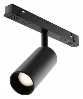 Накладной светильник Maytoni Focus LED TR032-4-5WTW-M-DD2-B в Лесном - lesnoy.ok-mebel.com | фото