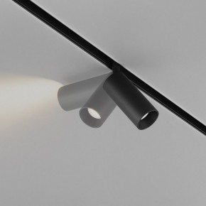 Накладной светильник Maytoni Focus LED TR032-4-5WTW-M-DD2-B в Лесном - lesnoy.ok-mebel.com | фото 4