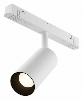 Накладной светильник Maytoni Focus LED TR032-4-5WTW-M-DD2-W в Лесном - lesnoy.ok-mebel.com | фото