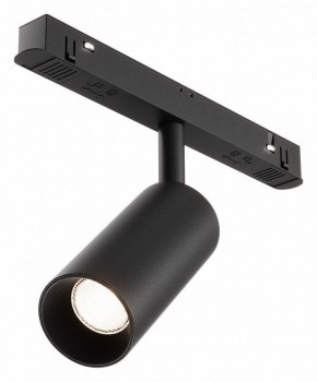 Накладной светильник Maytoni Focus LED TR032-4-5WTW-M-DSZ-B в Лесном - lesnoy.ok-mebel.com | фото