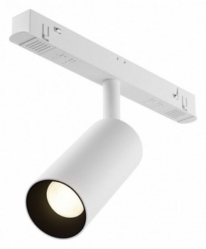 Накладной светильник Maytoni Focus LED TR032-4-5WTW-M-DSZ-W в Лесном - lesnoy.ok-mebel.com | фото