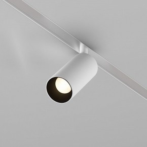 Накладной светильник Maytoni Focus LED TR032-4-5WTW-M-DSZ-W в Лесном - lesnoy.ok-mebel.com | фото 2