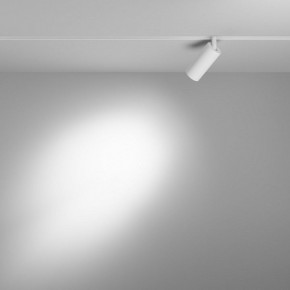 Накладной светильник Maytoni Focus LED TR032-4-5WTW-M-DSZ-W в Лесном - lesnoy.ok-mebel.com | фото 3