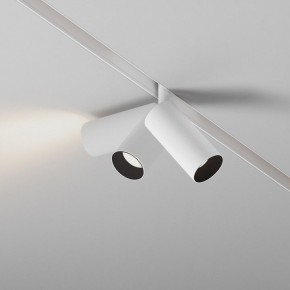 Накладной светильник Maytoni Focus LED TR032-4-5WTW-M-DSZ-W в Лесном - lesnoy.ok-mebel.com | фото 4