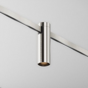 Накладной светильник Maytoni Focus Led TR143-1-5W3K-W-PT в Лесном - lesnoy.ok-mebel.com | фото