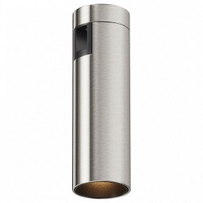 Накладной светильник Maytoni Focus Led TR143-1-5W3K-W-PT в Лесном - lesnoy.ok-mebel.com | фото 2