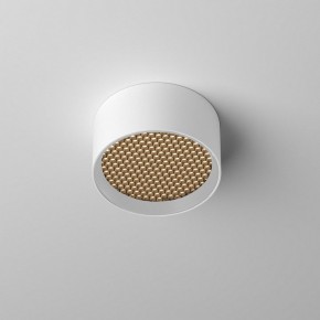 Накладной светильник Maytoni Glare C122CL-L7-3K-W в Лесном - lesnoy.ok-mebel.com | фото 3