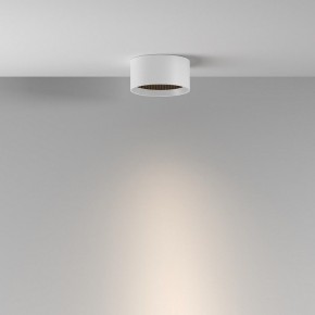 Накладной светильник Maytoni Glare C122CL-L7-3K-W в Лесном - lesnoy.ok-mebel.com | фото 4