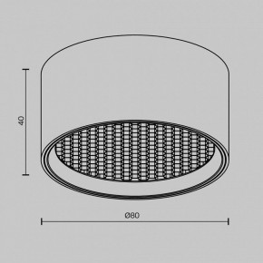 Накладной светильник Maytoni Glare C122CL-L7-3K-W в Лесном - lesnoy.ok-mebel.com | фото 6